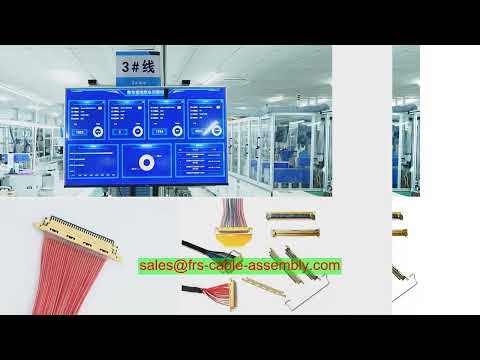 Видео: Завод кабельных жгутов EDP LVDS Cable Factory LVDS Разъемы для дисплеев для промышленных дисплеев Sm
