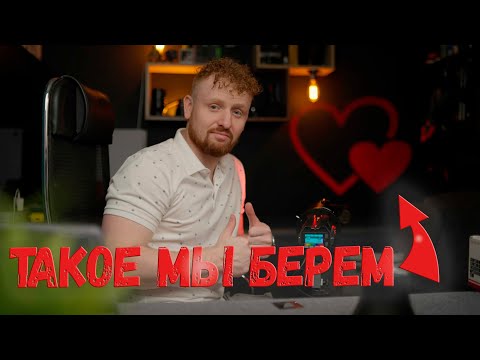 Видео: Вот это мы берем | Digitalfoto проекционная насадка