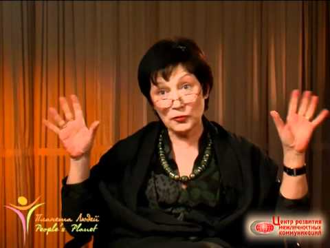 Видео: Екатерина Михайлова о психодраме