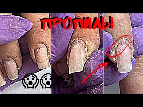 Видео: ТАК НЕ ХОТЕЛА ЕГО ДЕЛАТЬ🤦🏻‍♀️|Мне было очень сложно и долго |ТОЧЕК ВРОСТА НЕТ СОВСЕМ🤷🏻‍♀️