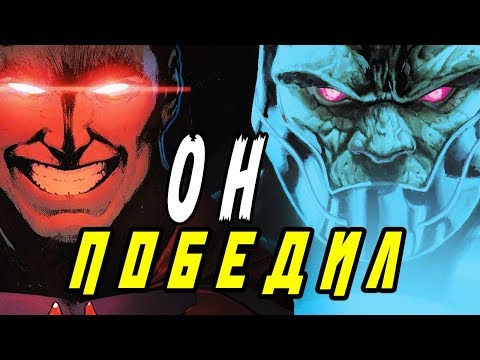 Видео: ТОП 5 Сильнейших Злодеев, которых Бэтмен победил в СОЛО. Dc Comics.