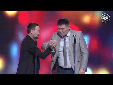 Видео: Жеп-ичип эле жүрчү элек... / "Жоролор" тобунан Жаңы жылдык тамаша / Мыскыл жана тамаша 2021