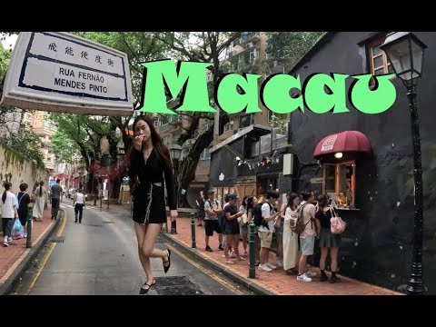 Видео: 🇲🇴 Прогулка по МАКАО: улица Фернан Мендес Пинту 飛能便度街