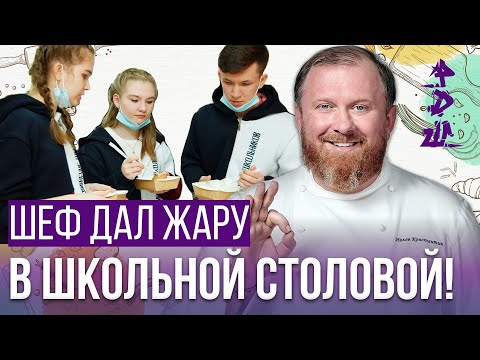 Видео: Больше не Горький: Ивлев и РДШефы в Нижнем Новгороде!