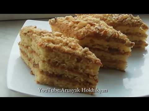 Видео: Փափուկ և բերանում հալվող ԻԴԵԱԼ՝  բոլոր մանրամասներով. /Классический ИДЕАЛ легкий вариант