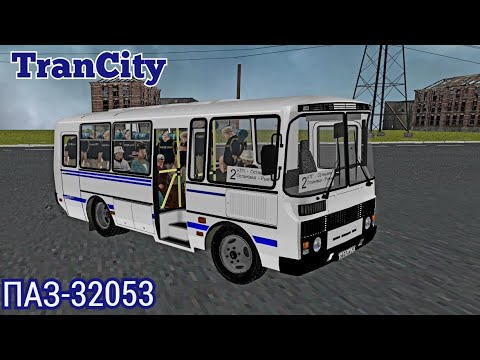 Видео: ПАЗ-32053 TranCity, карта EL Padlo