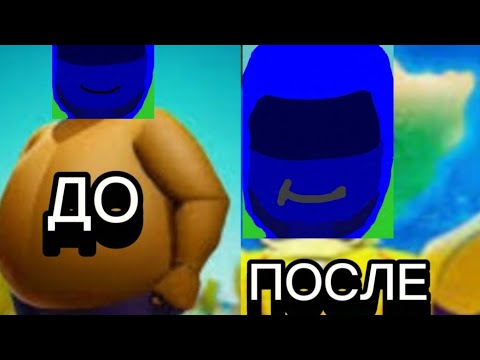 Видео: ОТ ЖЫРНОГО ДО КОЧКА #roblox #качок #ayyubxon281 #youtube #robloxsimulator #rec #top