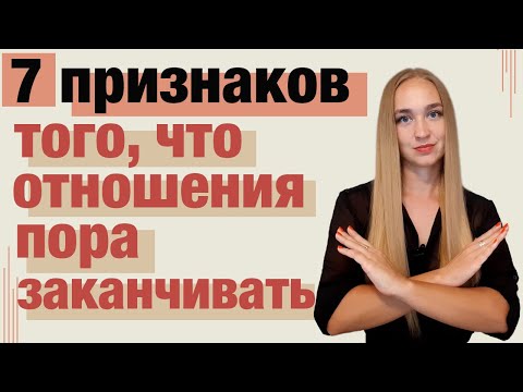 Видео: Проверь, есть ли у вас будущее!