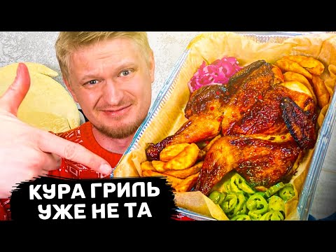 Видео: Кура БИСТРО! Хот-Дог из багета =) Славный Обзор.