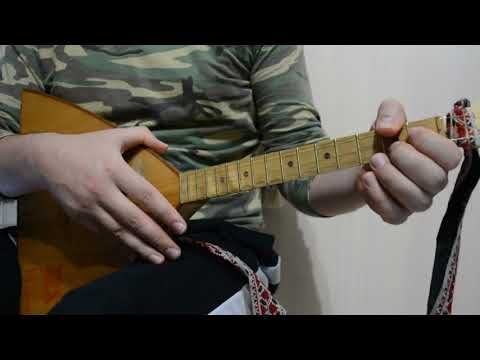 Видео: Балалайка. Бой для песни "Группа крови"