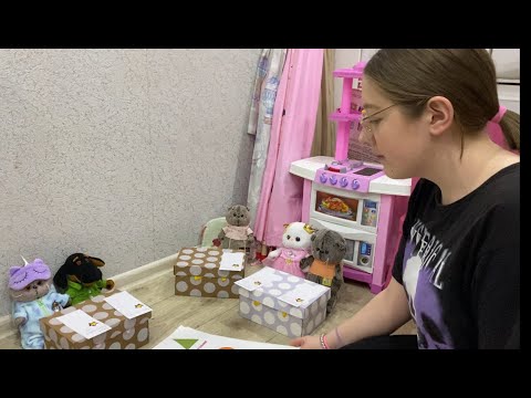 Видео: Фаина Валерьевна ведёт урок у первоклашек / Семейка Басиков и Мисс Фаина