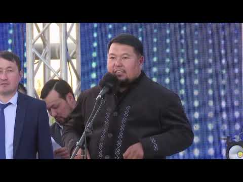 Видео: КӨШБАСШЫ 2023 Арасан ауылы
