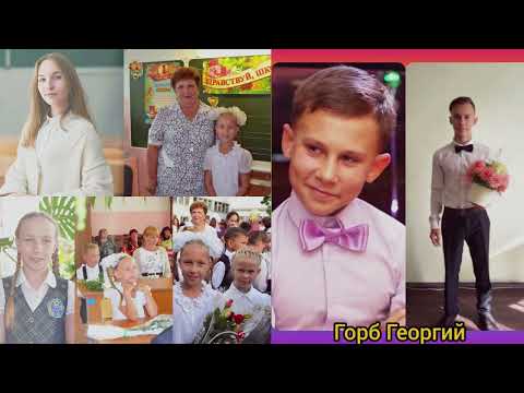 Видео: Клип родителей на ВЫПУСКНОЙ 2022
