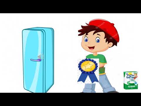 Видео: 05 11 Літературне читання Робота з книжкою