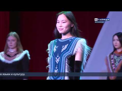 Видео: 14122022 ВЫПУСК ТСТ НА ДОЛГАНСКОМ ЯЗЫКЕ