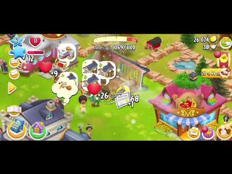 Видео: Хеи Дей!🍀
