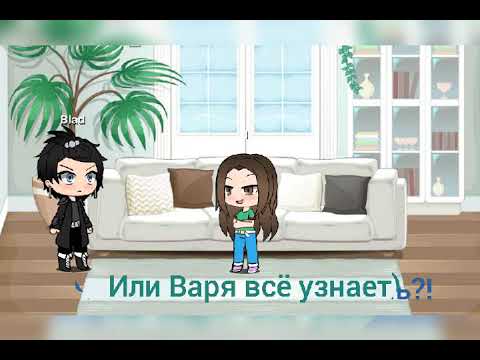 Видео: Сказочный патруль. Влад делает всё, что я захочу 24 часа.