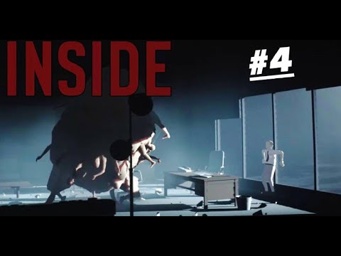 Видео: INSIDE - #4 - Человеческая многоножка ( ФИНАЛ )