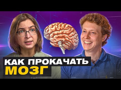 Видео: Ася Казанцева: ориентация по шкале Кинси, влияние генов на развитие человека, съемка для PlayBoy