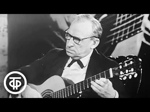 Видео: Встречи с мастерами сцены. Александр Михайлович Иванов-Крамской (1972)