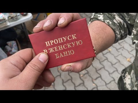 Видео: Барахолка Могилёв Быховский рынок - Разборки , Наши из Кличева и я продал велосипед 70-х