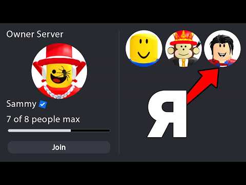 Видео: 😱Я ПРОБРАЛСЯ НА ЗАКРЫТЫЙ СЕРВЕР SAMMY и Украл у него DRAGON GINGERINI в Steal a Brainrot!