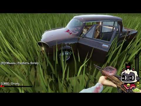 Видео: Прохождение The Long Drive