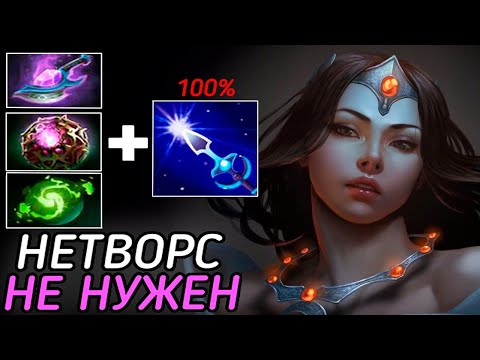 Видео: ИГРАЮ ПЕРВУЮ ИГРУ ФИНАЛА БЕСТ ОФ 3 ТУРНИРА ОТ TEXASBEK ПО КАСТОМКЕ CUSTOM HERO CHAOS// МИНУС ГОЛОС !