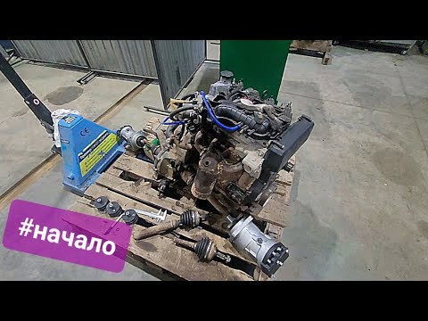 Видео: Буровая на шеснаре  Ваз 2111 .Новый проект .#буровоедело #буроваяустановка