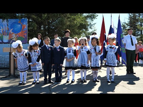 Видео: Стихотворение на первое сентября от учеников 1«В» класса