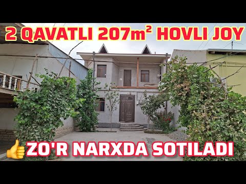 Видео: УРГАНЧ ШАХРИДА 207м² 2 КАВАТЛИ ХОВЛИ ЖОЙ СОТИЛАДИ. МУЛЖАЛ: 9 ОХИРИ