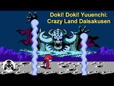 Видео: Doki! Doki! Yuuenchi: Crazy Land Daisakusen прохождение