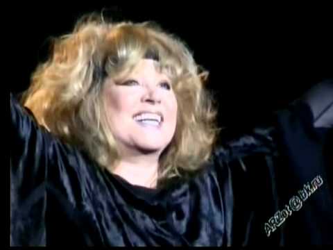 Видео: Алла Пугачева Калуга-2006 (1 часть)