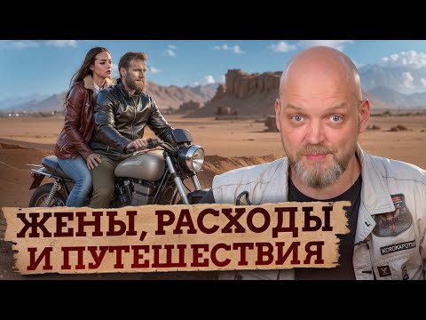 Видео: ВЫ ПРОСИЛИ — МЫ СНЯЛИ! Макс Дед отвечает на каверзные вопросы подписчиков!