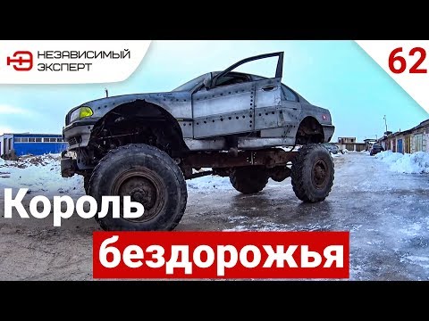 Видео: ПЕРВЫЙ ВЫЕЗД BMW X7 Big-FooT !