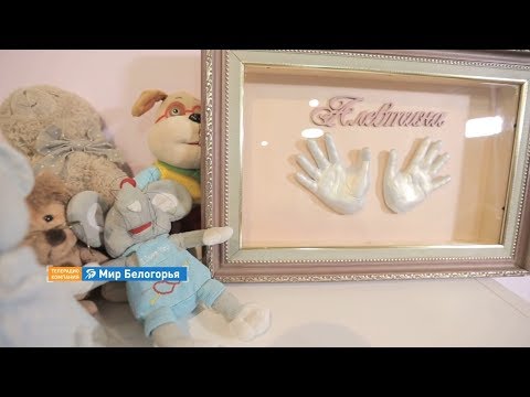 Видео: «Ручная работа». Слепок детской руки (Анонс)