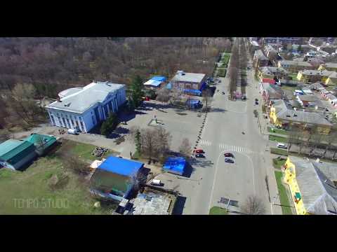 Видео: Ватутино с высоты птичьего полёта