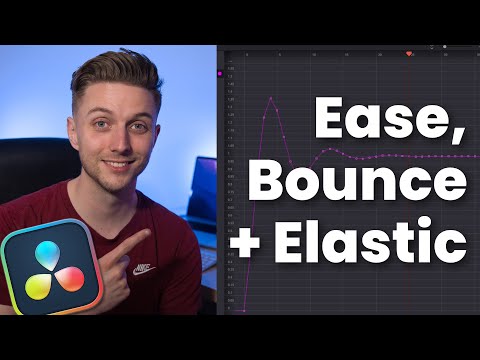 Видео: Как использовать плавные, упругие и отскакивающие анимации в DaVinci Resolve Fusion