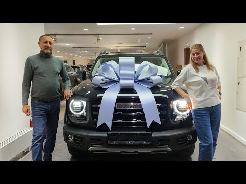 Видео: Как мы покупали новую машину. Октябрь 2025.