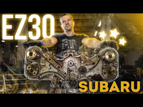 Видео: Накосячил - исправляй!! Subaru EZ30