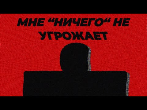 Видео: 3 УЖАСАЮЩИХ ХОРРОРА В РОБЛОКС