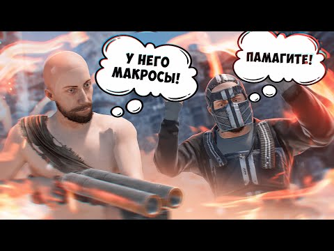 Видео: ПОСТРОИЛИ ДОМ НА РАЙОНЕ ЗЛЮЧИХ КЛАНОВЫХ БОМЖЕЙ В РАСТ / RUST