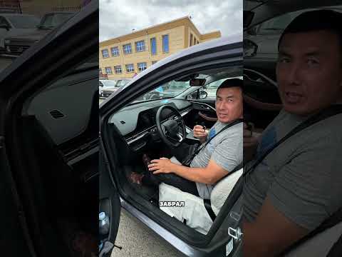 Видео: Отзывы наших покупателей по автомобилю OMODA C5