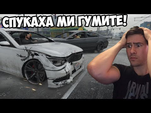 Видео: НАЙ-ДОБРАТА КРИЕНИЦА! ИЗБЯГАХ С ВЛАКА😈