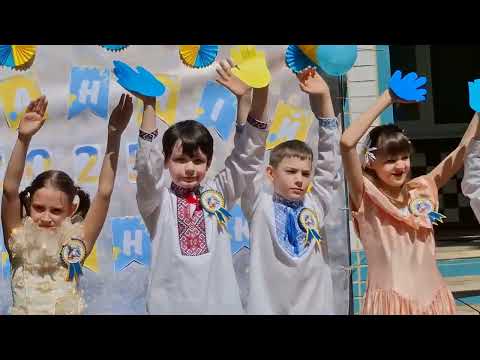 Видео: Останній дзвоник 2025