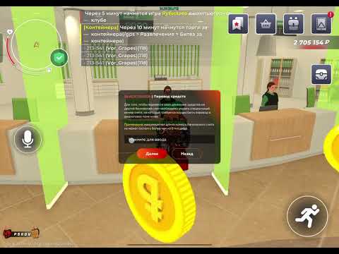 Видео: 15 октября 2025 г.