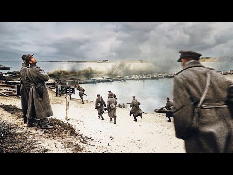 Видео: Героическое форсирование Днепра. Как был прорван неприступный "Восточный вал".