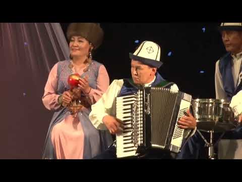 Видео: К.Абылов "Бакыт дайрасы". Аткаруучу Бурул Дуйшеева.