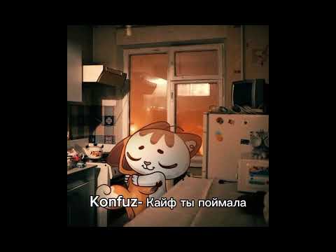 Видео: Комфортнве песни speed up °•/nightCore°•/