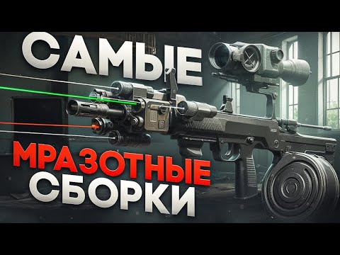Видео: ПОДПИСЧИКИ СОБРАЛИ МНЕ ОРУЖИЕ И ЭТО КОШМАР